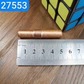 291785-П2 Cu